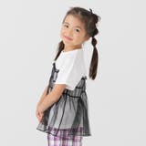 ホワイト | キッズ Tシャツ 半袖 | chil2