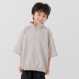 グレー | キッズ 半袖 Tシャツ | chil2