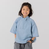 サックス | キッズ 半袖 Tシャツ | chil2
