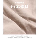 キッズ 半袖 Tシャツ | chil2 | 詳細画像4