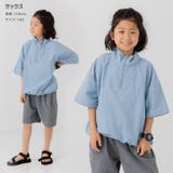 キッズ 半袖 Tシャツ | chil2 | 詳細画像7