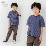 綿100% ボーダー 半袖Tシャツ | chil2 | 詳細画像10