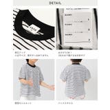 綿100% ボーダー 半袖Tシャツ | chil2 | 詳細画像11