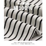綿100% ボーダー 半袖Tシャツ | chil2 | 詳細画像4