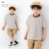 綿100% ボーダー 半袖Tシャツ | chil2 | 詳細画像7