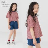 綿100% ボーダー 半袖Tシャツ | chil2 | 詳細画像8