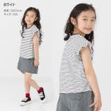綿100% フリル ボーダー半袖Tシャツ | chil2 | 詳細画像5