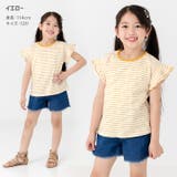 綿100% フリル ボーダー半袖Tシャツ | chil2 | 詳細画像7