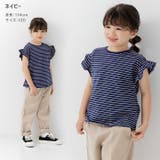 綿100% フリル ボーダー半袖Tシャツ | chil2 | 詳細画像8