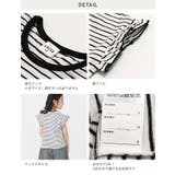 綿100% フリル ボーダー半袖Tシャツ | chil2 | 詳細画像9