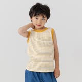 イエロー | キッズ タンクトップ ボーダー | chil2