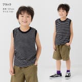 キッズ タンクトップ ボーダー | chil2 | 詳細画像6