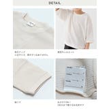 キッズ Tシャツ 無地 | chil2 | 詳細画像10