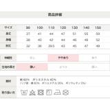 キッズ Tシャツ 無地 | chil2 | 詳細画像11