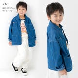 キッズ シャツ ダンガリー | chil2 | 詳細画像5