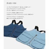 ベスト ダンガリー キッズ | chil2 | 詳細画像2