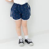 Cさくらんぼ/ネイビー | キッズ ショートパンツ 女の子 | chil2