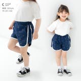 キッズ ショートパンツ 女の子 | chil2 | 詳細画像7