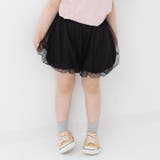 ブラック | キッズ ショートパンツ 女の子 | chil2