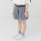 チャコール | キッズ ショートパンツ 女の子 | chil2