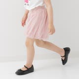スモークピンク | キッズ ショートパンツ 女の子 | chil2