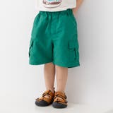 グリーン | キッズ ハーフパンツ カーゴパンツ | chil2
