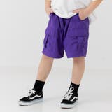 パープル | キッズ ハーフパンツ カーゴパンツ | chil2