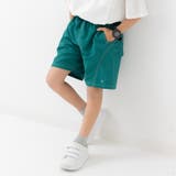 グリーン | キッズ ハーフパンツ ステッチ | chil2