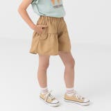 ベージュ | キッズ キュロットパンツ ショート | chil2