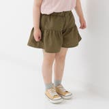 カーキ | キッズ キュロットパンツ ショート | chil2