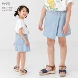 キッズ デニム スカート | chil2 | 詳細画像6