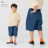 キッズ デニム ハーフパンツ | chil2 | 詳細画像5