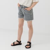 グレー | キッズ デニム ショートパンツ | chil2