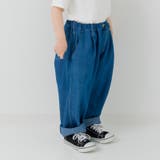 ブルー | キッズ パンツ ワイド | chil2