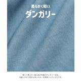 キッズ パンツ ワイド | chil2 | 詳細画像4