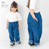 キッズ パンツ ワイド | chil2 | 詳細画像5