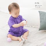 ロンパース カバーオール 半袖 | chil2 | 詳細画像10