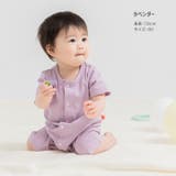 ロンパース カバーオール 半袖 | chil2 | 詳細画像9