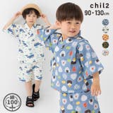 綿100％ 甚平 キッズ | chil2 | 詳細画像1 