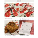 綿100％ セパレート浴衣 兵児帯セット | chil2 | 詳細画像14 