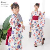 綿100％ セパレート浴衣 兵児帯セット | chil2 | 詳細画像7 