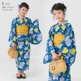 綿100％ セパレート浴衣 兵児帯セット | chil2 | 詳細画像8 