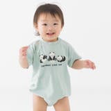 Bパンダ/ミント | 半袖 ロンパース カバーオール | chil2