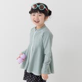 ミント | UVカット90%以上 フリルラッシュガード キッズ | chil2