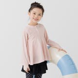 ピンク | UVカット90%以上 フリルラッシュガード キッズ | chil2