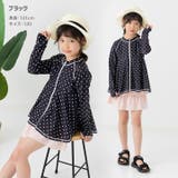 UVカット90%以上 フリルラッシュガード キッズ | chil2 | 詳細画像6