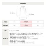リーボック ラップタオル バスタオル | chil2 | 詳細画像10