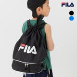 フィラ キッズ プールバッグ | chil2 | 詳細画像1