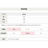 フィラ キッズ プールバッグ | chil2 | 詳細画像8