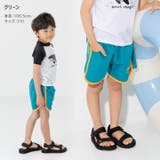UVカット 水陸両用 パイピングサーフパンツ | chil2 | 詳細画像7